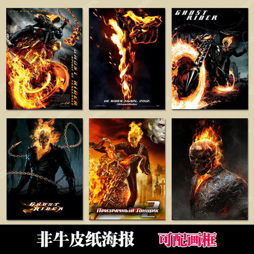 不动产继承公证收费标准