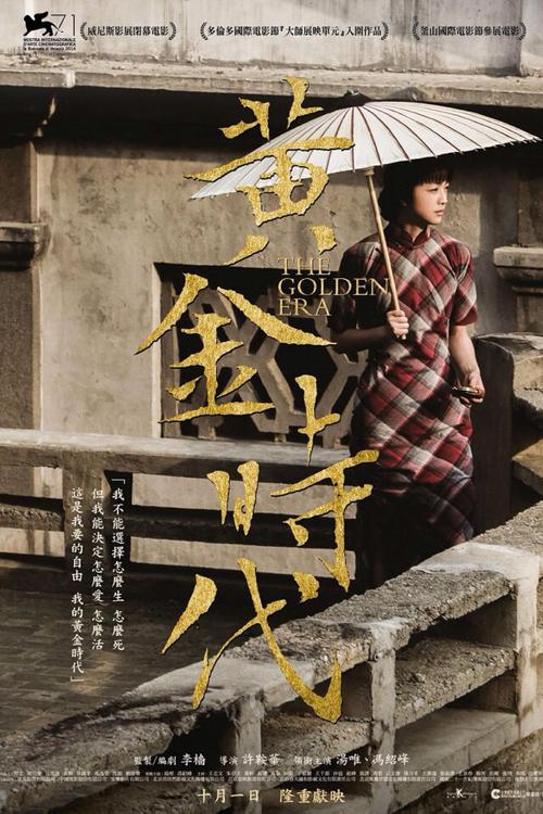 博林格林州立大学学位证办理